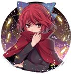  artist_name asa_(coco) bow cape covered_mouth hair_bow looking_at_viewer red_eyes red_hair sekibanki solo touhou upper_body 