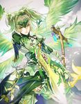  angel armor blonde_hair breastplate circlet cloud dual_wielding expressionless gradient_hair green_eyes green_hair green_wings halo holding male_focus michael_(p&amp;d) multicolored_hair multiple_wings nine-year plant puzzle_&amp;_dragons solo sword two_side_up vines weapon wings 