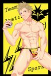  1boy abs blonde_hair blue_eyes crotch looking_at_viewer male_focus male_protagonist_(pokemon_go) muscle nipples pecs pokemon pokemon_go solo spark_(pokemon) tagme topless underwear 
