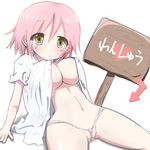  1girl arrow blush breasts copyright_request eyebrows eyebrows_visible_through_hair female heart micro_panties navel open_shirt partially_visible_vulva pink_hair shadow shiny shiny_skin short_hair sign simple_background solo text underwear white_background 