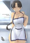  apron arm_behind_back bangs black_hair braid breasts brown_eyes collarbone cover cover_page doujin_cover glasses hoshina_tomoko ladle large_breasts long_hair naked_apron parted_bangs single_braid solo strap_pull to_heart tsuina wide_hips 