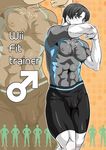  1boy abs bara blue_eyes bulge male_focus muscle nintendo nipples solo tagme wii wii_fit wii_fit_trainer 