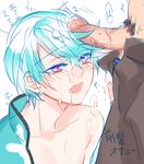  2boys blush cum cum_on_body ejaculation erection facial male_focus mikleo_(tales) penis sorey_(tales) tagme tales_of_(series) tales_of_zestiria yaoi 