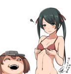  bangs bare_arms bikini black_hair blush breast_conscious breast_hold breasts brown_hair closed_mouth collarbone darkmaya dated disappointed eyebrows eyebrows_visible_through_hair groin hair_ribbon kantai_collection long_hair looking_at_another meme mikuma_(kantai_collection) multiple_girls navel open_mouth red_bikini red_bikini_top ribbon ribs ryuujou_(kantai_collection) shade signature simple_background small_breasts squiggle stomach swimsuit teeth translation_request troll_face twintails visor_cap white_background 