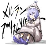  blue_eyes blue_hair character_name crossed_arms hat highres jitome kan_(aaaaari35) leg_hug long_sleeves merlin_prismriver parted_lips shoes short_hair sitting sketch solo text_focus touhou white_background 