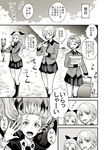  anchovy anzio_school_uniform arms_up assam bangs bangs_pinned_back bonkara_(sokuseki_maou) bow braid cape closed_eyes comic cup darjeeling drill_hair girls_und_panzer greyscale hair_bow hair_up hand_up highres hill long_hair military military_uniform monochrome multiple_girls open_mouth orange_pekoe picnic_basket pleated_skirt pulling rosehip saucer school_uniform short_hair skirt sky smile st._gloriana's_military_uniform surprised sweatdrop teacup translation_request twin_drills uniform waving 