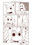  1girl cheek_pull collar comic commentary curtains highres horns kantai_collection long_hair monochrome moomin muppo one_eye_closed power_strip sazanami_konami tail translated twitter_username vacuum_cleaner 