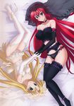  asia_argento cleavage erect_nipples highschool_dxd rias_gremory 