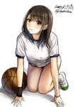  all_fours artist_logo basketball black_hair brown_eyes kentaurosu looking_at_viewer original short_hair solo watermark 