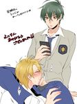  2boys blonde_hair camera cum cum_in_mouth drooling fellatio gagging green_hair male_focus penis phone recording red_eyes restrained saliva school_uniform sitting student sucking sweat tagme tears text translation_request wince yaoi 