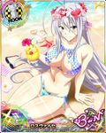  antenna_hair beach bikini blue_eyes blush breasts card_(medium) character_name chess_piece cocktail covered_nipples eyewear_removed flower hair_ribbon hibiscus high_school_dxd high_school_dxd_born large_breasts long_hair midriff navel official_art ribbon rook_(chess) rossweisse silver_hair sitting solo starfish sunglasses swimsuit torn_clothes trading_card tropical_drink very_long_hair 