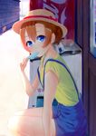  alternate_hairstyle animal arm_at_side arm_support artist_name bangs blue_eyes blue_shorts blush bow bra_strap breasts casual cat chain-link_fence coca-cola day eating fence food freezer from_side hair_between_eyes hair_bun hat hat_ribbon holding holding_food kousaka_honoka looking_at_viewer love_live! love_live!_school_idol_project marshall_(wahooo) orange_hair outdoors popsicle product_placement red_bow ribbon shirt short_hair short_sleeves shorts sitting small_breasts solo suspender_shorts suspenders suspenders_slip t-shirt vending_machine wall yellow_shirt 
