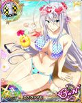  antenna_hair beach bikini blue_eyes blush breasts card_(medium) character_name chess_piece cocktail covered_nipples eyewear_removed flower hair_ribbon hibiscus high_school_dxd high_school_dxd_born large_breasts long_hair midriff navel official_art ribbon rook_(chess) rossweisse silver_hair sitting solo starfish sunglasses swimsuit tongue tongue_out trading_card tropical_drink very_long_hair 