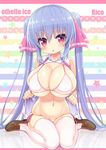  :o bangs bare_shoulders bikini blush breasts character_name circle_name cleavage clenched_hands collarbone expressionless full_body groin hair_between_eyes huge_breasts long_hair looking_at_viewer navel open_mouth oppai_loli original pink_bikini pink_eyes pink_legwear plump purple_hair reflective_floor riko_(shuz) shiny shiny_hair shiny_skin shoes shuz_(dodidu) sitting skindentation solo star striped striped_background swimsuit thighhighs tsurime twintails very_long_hair wariza 