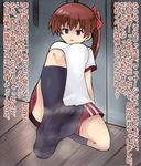  1girl brown_hair feet gym_uniform hair_ribbon long_hair looking_at_viewer ponytail pov pov_feet purple_eyes shiny_hair sitting smell socks soles steam sweat translated 