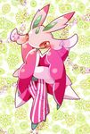  bad_pixiv_id blush floral_background full_body gen_7_pokemon highres lurantis no_humans orchid_mantis pokemon pokemon_(creature) praying_mantis red_eyes solo zucchini_rf 