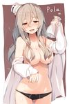  :d areolae black_panties blonde_hair breasts brown_background character_name collarbone cowboy_shot cup drinking_glass drunk eyebrows hair_over_breasts half-closed_eyes hat kantai_collection long_hair long_sleeves medium_breasts meth_(emethmeth) mini_hat nipples off_shoulder open_clothes open_mouth open_shirt panties pola_(kantai_collection) red_eyes shirt simple_background smile solo spill standing thick_eyebrows tilted_headwear topless underwear white_hat white_shirt wine_glass 