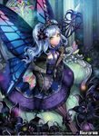  black_flower blue_hair butterfly_wings copyright_name couch dress fairy flower force_of_will green_eyes hair_flower hair_ornament holding holding_staff long_hair looking_at_viewer matsurika_youko official_art outdoors purple_dress solo staff striped striped_legwear tiara twintails vertical-striped_legwear vertical_stripes watermark wide_sleeves wings 