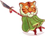  alpha_channel anthro clothing dingaling_(artist) feline humanoid lisa_the_painful_(copyright) male mammal melee_weapon polearm poncho pupilless_eyes simple_background spear story story_in_description tiger tiger_man_(character) transparent_background weapon yellow_eyes 