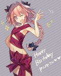  astolfo_(fate) bad_id bad_twitter_id blush braid chocoan fate/apocrypha fate_(series) hair_ribbon long_hair looking_at_viewer male_focus naked_ribbon navel one_eye_closed open_mouth otoko_no_ko pink_hair purple_eyes ribbon smile solo 