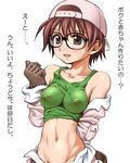  backwards_hat bangs baseball_cap black_gloves breasts brown_eyes brown_hair covered_nipples funnyari glasses gloves green_shirt hat impossible_clothes jacket long_sleeves looking_to_the_side mechanic medium_breasts metal_saga misha_(metal_saga) navel off_shoulder open_clothes open_jacket pants pants_pull parted_lips see-through shirt shirt_lift short_hair smile solo standing tank_top translated upper_body white_background 