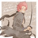  armor blush boku_no_hero_academia cosplay doudanuki_masakuni doudanuki_masakuni_(cosplay) hachikou_nameko holding holding_weapon jacket japanese_armor kirishima_eijirou male_focus open_clothes open_jacket red_eyes red_hair scar sharp_teeth simple_background solo sword teeth touken_ranbu translation_request unsheathed weapon 