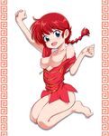  arms_up bangs blue_eyes bottomless braid breasts chinese_clothes full_body funnyari genderswap genderswap_(mtf) jpeg_artifacts long_hair looking_at_viewer md5_mismatch medium_breasts open_clothes open_mouth open_shirt ranma-chan ranma_1/2 red_hair red_shirt saotome_ranma seiza shirt shirt_pull single_braid sitting smile solo tangzhuang 