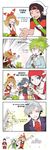  1girl 5koma battle_girl_(pokemon) bird_keeper_(pokemon) blood blush comic father_and_daughter female_pervert haruka_(pokemon) highres holding holding_poke_ball korean melso mikuri_(pokemon) mitsuru_(pokemon) multiple_boys nosebleed npc_trainer pervert poke_ball pokemon pokemon_(game) pokemon_breeder_(pokemon) pokemon_oras pokemon_rse senri_(pokemon) sparkle translated tsuwabuki_daigo yuuki_(pokemon) 