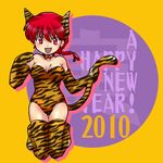  1girl 2010 animal_costume animal_ears animal_tail bare_shoulders biifun boots elbow_gloves extra_ears fake_animal_ears fang full_body gloves kneeling leopard_ears leopard_tail looking_at_viewer open_mouth ponytail ranma-chan ranma_1/2 red_eyes red_hair saotome_ranma sleeveless solo tail thighhighs tiger_costume tiger_print 