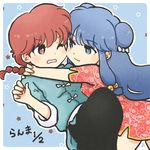  2girls artist_request china_dress hug leaning_back looking_at_another multiple_girls one_eye_closed ponytail ranma-chan ranma_1/2 red_hair saotome_ranma shampoo_(ranma_1/2) 