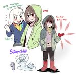  ambiguous_gender anthro asriel_dreemurr blush boss_monster brown_hair caprine chara_(undertale) clothed clothing english_text fur goat hair hair_tuft handkerchief hoodie human knife korean_text long_ears male mammal open_mouth protagonist_(undertale) red_eyes simple_background storyshift text undertale video_games white_fur 