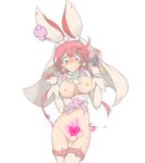  1girl :( ahoge arc_system_works artist_request blush breasts bridal_veil bunny_ears clover elphelt_valentine four-leaf_clover gloves green_eyes guilty_gear guilty_gear_xrd gun heart heart-shaped_pupils heart_tattoo large_breasts long_sleeves looking_at_viewer nipples nude pink_hair pubic_tattoo pussy_juice ribbon shiny shiny_hair shiny_skin short_hair solo spikes tattoo tears thighhighs torn_clothes veil weapon 