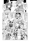  animal_ears bangs belt blank_eyes breasts bunny_ears choker comic dress facial_mark facial_tattoo falling finger_to_face flat_cap floppy_ears forehead_mark gloves greyscale hair_between_eyes hair_over_one_eye hands_on_own_shoulders hands_up hat heart hecatia_lapislazuli hidden_eyes highres kishin_sagume large_breasts monochrome multiple_belts multiple_girls note one_eye_closed open_mouth pointy_ears reading ringo_(touhou) ryuuichi_(f_dragon) seiran_(touhou) shaded_face shawl short_hair smile surprised sweatdrop tattoo touhou translation_request 