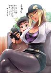  1girl baseball_cap belt black_legwear blonde_hair breasts brown_hair cellphone crossed_legs dark_skin female_protagonist_(pokemon_go) fingerless_gloves gloves hat large_breasts leggings long_hair male_protagonist_(pokemon_go) open_mouth phone pokemon pokemon_go ponytail sian sitting smartphone translation_request 