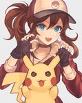  :d baseball_cap black_gloves blue_eyes brown_hair collarbone female_protagonist_(pokemon_go) fingerless_gloves gen_1_pokemon gloves hair_between_eyes hat jacket long_hair looking_at_viewer md5_mismatch okakan open_mouth pikachu poke_ball pokemon pokemon_(creature) pokemon_go ponytail red_jacket simple_background smile track_jacket upper_body v-shaped_eyebrows 