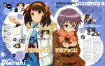  absurdres brown_eyes brown_hair cardigan coat glasses hairband highres ikeda_shouko kita_high_school_uniform lavender_hair magazine_scan multiple_girls nagato_yuki official_art orange_hairband scan scarf school_uniform serafuku short_hair smile snow suzumiya_haruhi suzumiya_haruhi_no_shoushitsu suzumiya_haruhi_no_yuuutsu text_focus winter_clothes 