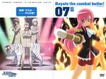  hayate_no_gotoku katsura_hinagiku tagme 