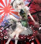  blue_eyes blush faux_traditional_media hair_ribbon highres konpaku_youmu mountain petals ribbon scabbard sheath silver_hair smile socks solo sword touhou tree ultimate_asuka weapon 