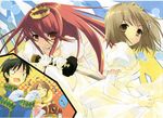  sakai_chigusa sakai_yuuji shakugan_no_shana shana sword yoshida_kazumi 