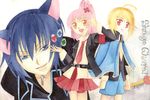  hinamori_amu hotori_tadase shugo_chara tagme tsukiyomi_ikuto 