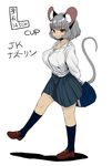  alternate_breast_size animal_ears arms_behind_back bag breasts buchineko_(skapple4) duffel_bag eyebrows full_body grey_hair highres huge_breasts loafers looking_at_viewer miniskirt mouse_ears mouse_tail nazrin pleated_skirt red_eyes school_uniform shoes short_hair skirt smile socks solo standing standing_on_one_leg tail tan thick_eyebrows touhou walking white_background 