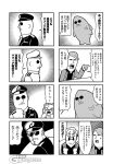  1girl 3boys 4koma bald bangs bkub cleft_chin clenched_hands collared_shirt comic emphasis_lines epaulettes eyes_closed facial_hair goho_mafia!_kajita-kun greyscale halftone hat jacket jewelry mafia_kajita military military_uniform monochrome multiple_4koma multiple_boys mustache necklace necktie o_o open_clothes open_jacket pointing shaded_face shark shirt short_hair shouting simple_background speech_bubble sunglasses sweat sweatdrop swept_bangs talking translation_request two-tone two-tone_background uniform 