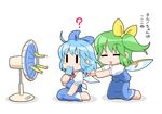  :&gt; =_= ? ^_^ ^o^ ahoge asymmetrical_hair blue_bow blue_dress blue_hair blush bow chibi cirno closed_eyes closed_mouth daiyousei dress eating electric_fan fairy fairy_wings food full_body green_hair hair_bow holding holding_food ice ice_wings kneeling motion_lines multiple_girls mundane_utility outstretched_arms puffy_short_sleeves puffy_sleeves shirt short_sleeves side_ponytail sitting smile solid_oval_eyes text_focus touhou translated triangle_mouth unachika white_shirt wind wing_collar wings yokozuwari |_| 