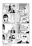  1girl 2boys 4koma bamboo bamboo_forest bangs bkub blush cane clenched_hands comic dinosaur duckman expressionless eyes_closed forest goho_mafia!_kajita-kun greyscale hair_between_eyes halftone holding_cane jumping monochrome motion_lines multiple_4koma multiple_boys nature open_mouth shouting sidelocks simple_background speaker speech_bubble sweatdrop talking thought_bubble translation_request two-tone_background 