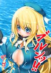  atago_(kantai_collection) blonde_hair blue_eyes blush breasts cleavage hai_(hai1001) hat kantai_collection large_breasts long_hair motion_lines open_mouth popped_button solo 