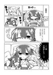  3koma :d ^_^ absurdres ahoge alternate_costume alternate_hairstyle animal_ears chibi closed_eyes closed_mouth comic dog_ears dog_tail fang greyscale hair_flaps halftone highres jako_(jakoo21) kaga_(kantai_collection) kantai_collection kemonomimi_mode long_hair lying monochrome multiple_girls on_back on_side one_eye_closed open_mouth remodel_(kantai_collection) shigure_(kantai_collection) short_hair sleeping smile tail translated under_covers yuudachi_(kantai_collection) 