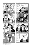  /\/\/\ 1girl 4koma 6+boys anger_vein animal_ears arms_up bacharu_(youtube) bald bkub blush bow bowtie car character_request city clenched_hands clenched_teeth cloud comic copyright_request dansei_virtual_youtuber_bacharu facial_hair formal goatee goho_mafia!_kajita-kun greyscale ground_vehicle halftone hand_in_pocket horse jacket mafia_kajita mohawk mole monochrome motor_vehicle multiple_4koma multiple_boys mustache nakamura_yuuichi necktie notice_lines open_clothes open_jacket shaded_face shirt short_hair shouting simple_background speech_bubble speed_lines sugita_tomokazu suit sunglasses sweatdrop talking teeth translation_request two-tone_background 