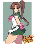  agawa_ryou bishoujo_senshi_sailor_moon blush bow breasts brown_hair choker earrings elbow_gloves from_behind gloves green_eyes green_sailor_collar green_skirt hair_bobbles hair_ornament jewelry kino_makoto long_hair magical_girl medium_breasts pink_bow ponytail sailor_collar sailor_jupiter sailor_senshi_uniform skirt smile solo thighs tiara white_gloves 