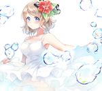  bad_id bad_pixiv_id blue_eyes blush breasts brown_hair bubble dress flower gorua_(youce01) hair_flower hair_ornament large_breasts love_live! love_live!_sunshine!! short_hair solo watanabe_you white_background white_dress 