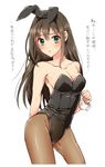  animal_ears bad_id bad_twitter_id breasts brown_hair bunny_ears bunny_girl bunnysuit cleavage detached_collar fishnet_pantyhose fishnets green_eyes idolmaster idolmaster_cinderella_girls long_hair medium_breasts pantyhose restaint shibuya_rin simple_background solo translation_request wrist_cuffs 